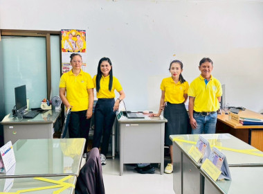 โครงการเสริมสร้างสมดุลชีวิตคนทำงาน (Work Life Balance) ... พารามิเตอร์รูปภาพ 23